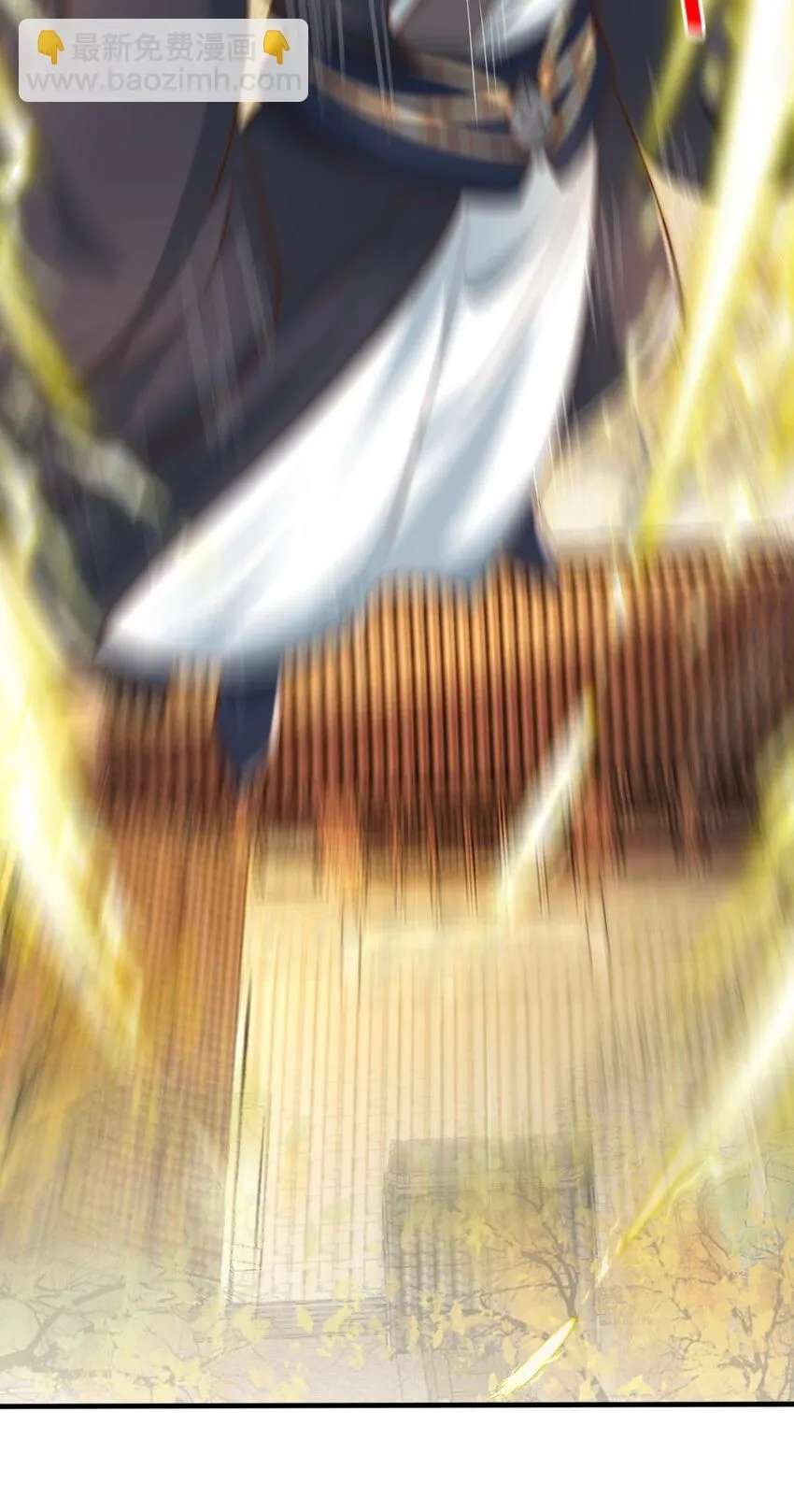 第17话 神物！又是神物！18