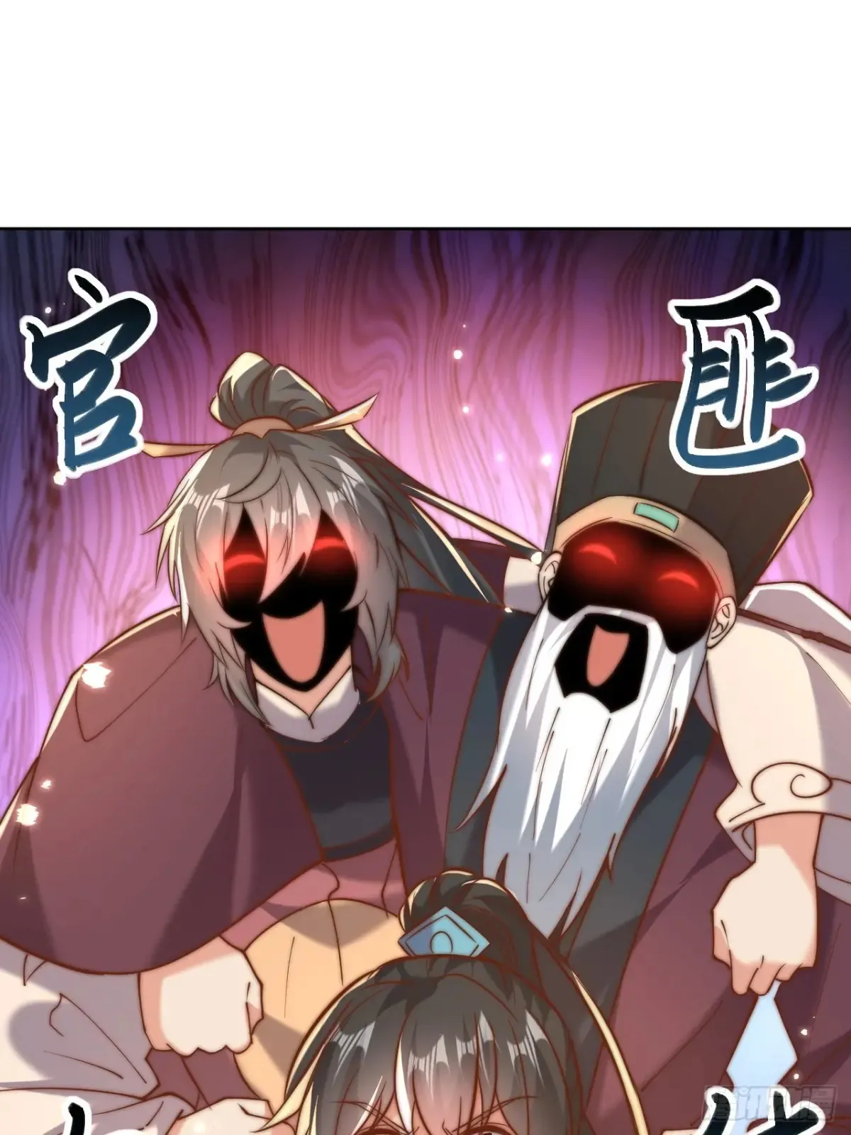 第55话 天降大任！14