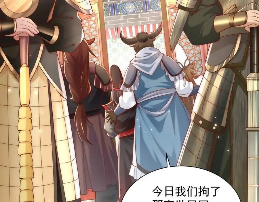 第35话 降服鬼仙，阴帅索命123