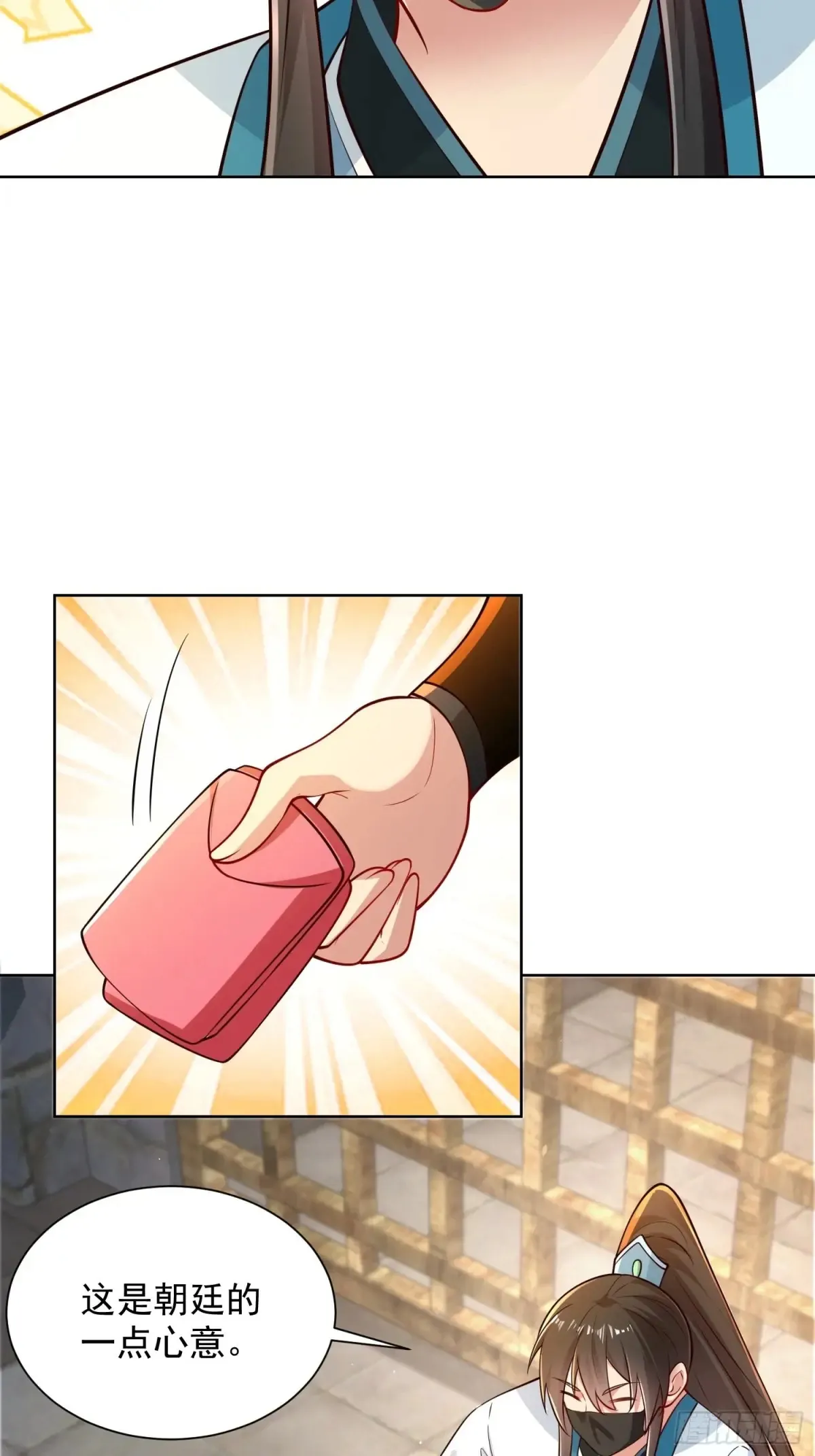 第56话 就你叫疫鬼啊！22