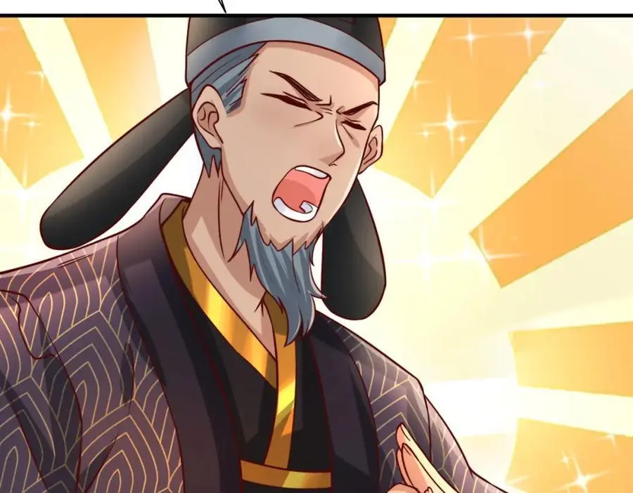 第30话 这就治好了？！66