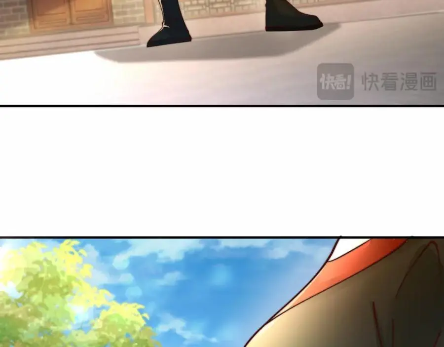 第41话 营养要跟不上了！111
