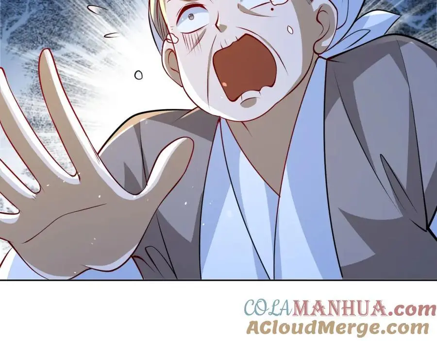 第40话 破大防的白骨精84