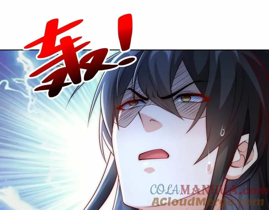 第35话 降服鬼仙，阴帅索命100