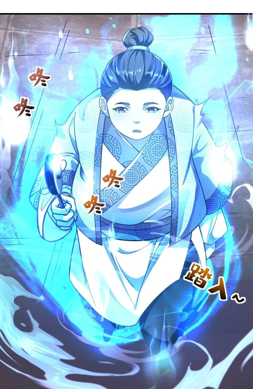 第27话 真相大白！12