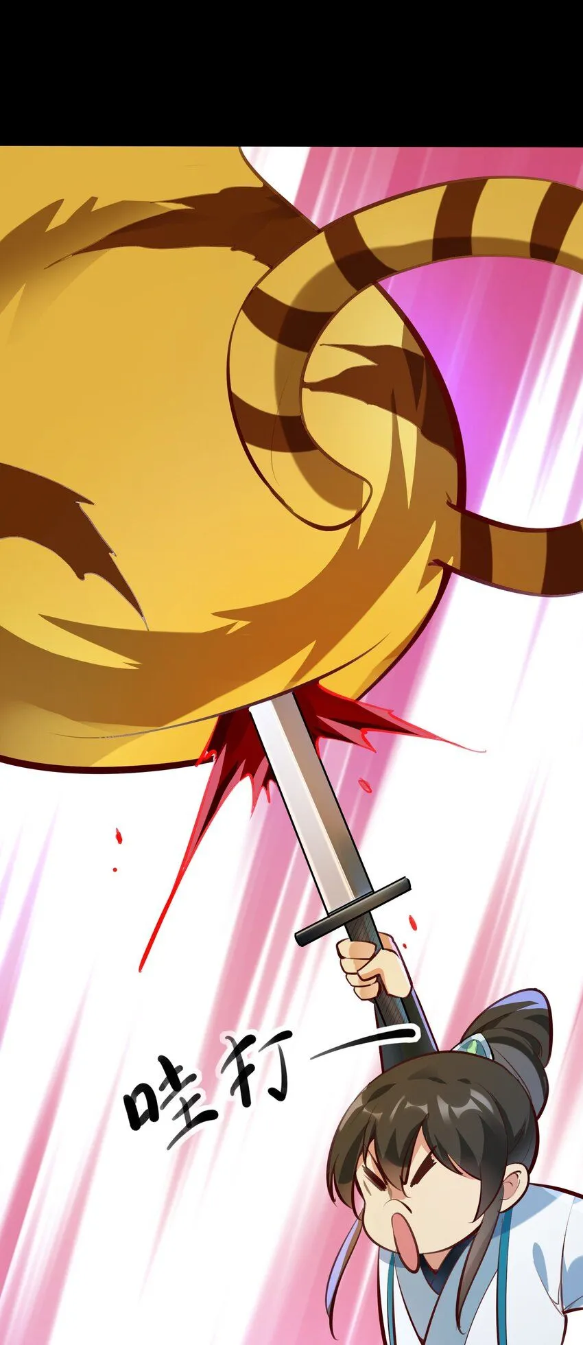 第13话 离谱，被诱惑的妖王！48