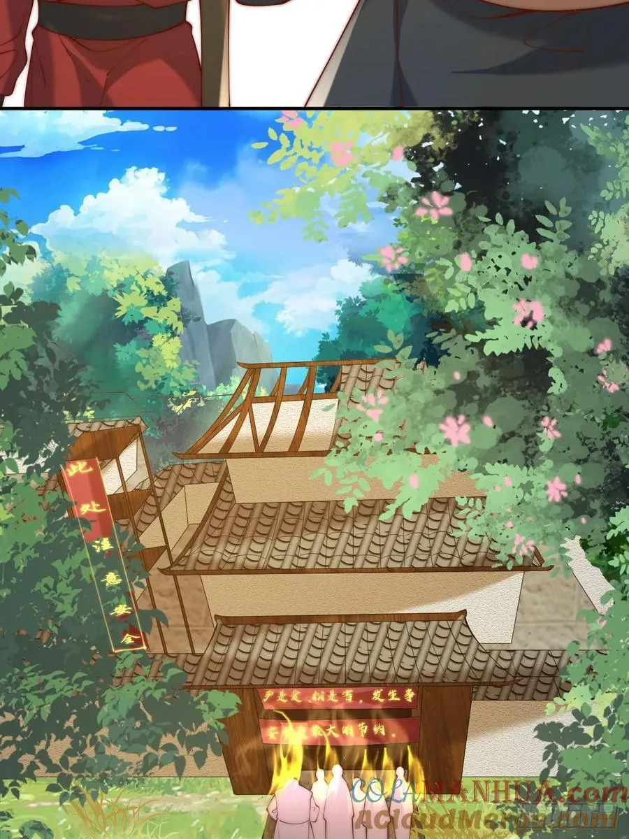 第43话 大唐女人，太玩的开了9
