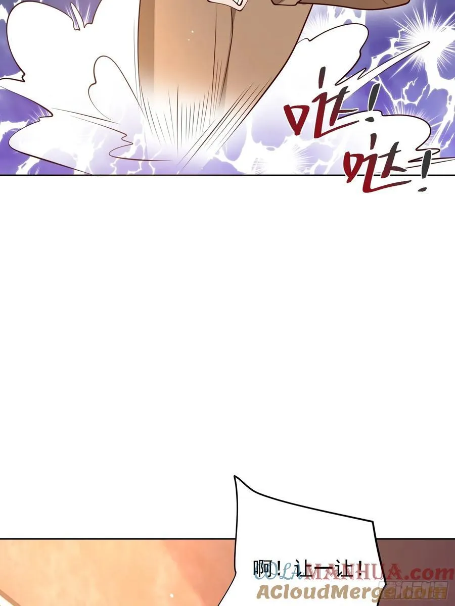 第48话 袁守诚！好久不见39