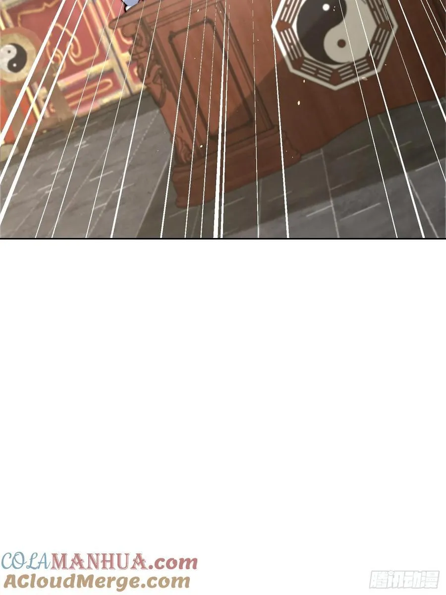 第45话 物理驱魔！27