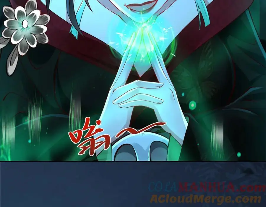 第40话 破大防的白骨精12