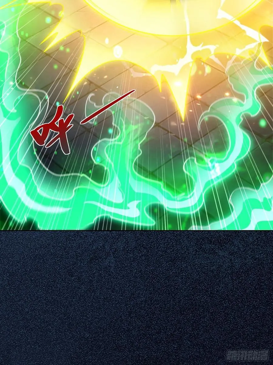第46话 白骨精大战疫鬼！28