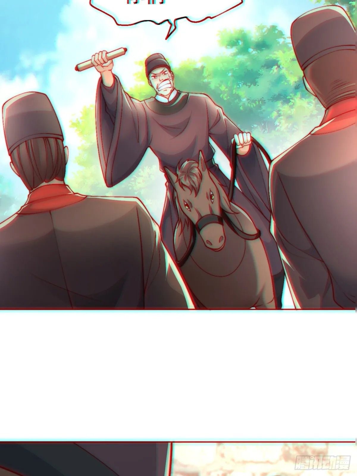 第59话 “算无遗计”李公公！30