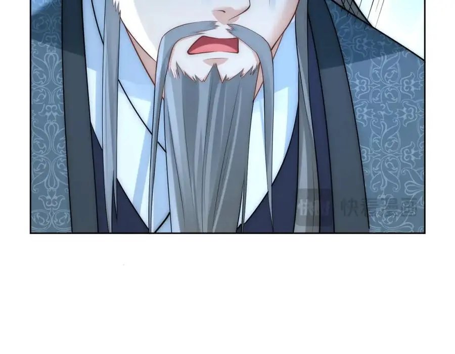 第32话 你是来砸场子的吧？58