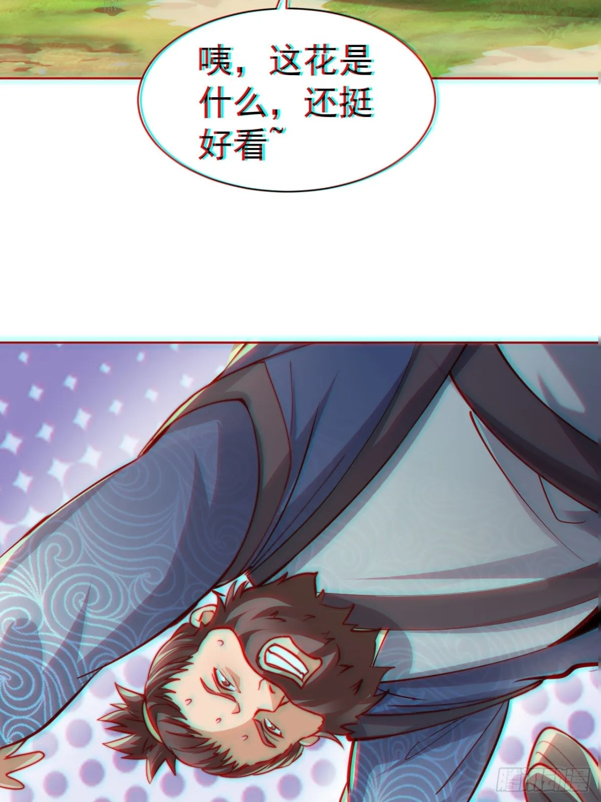 第62话 悬崖边的街舞！6
