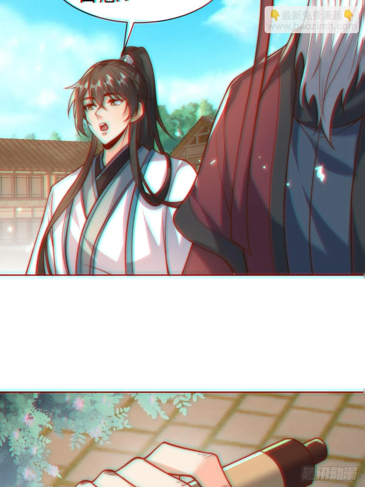 第59话 “算无遗计”李公公！38