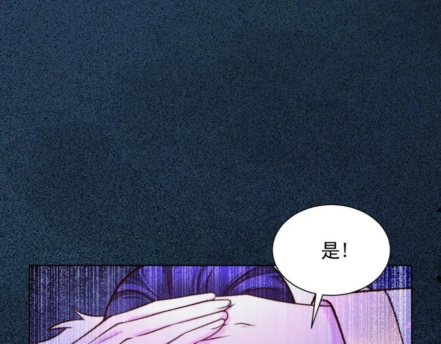 第31话 醉酒传道27