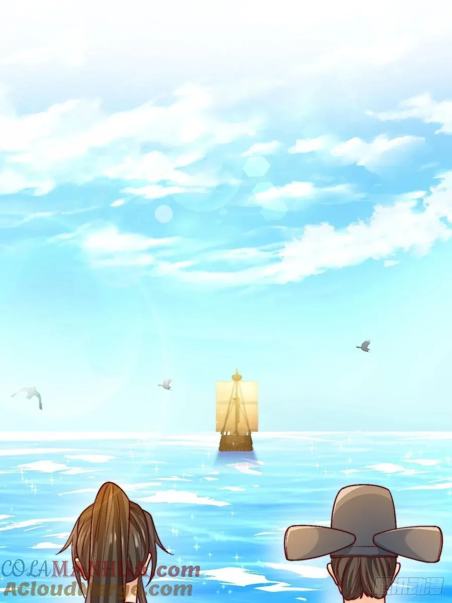第44话 听说有人奇货可居？42