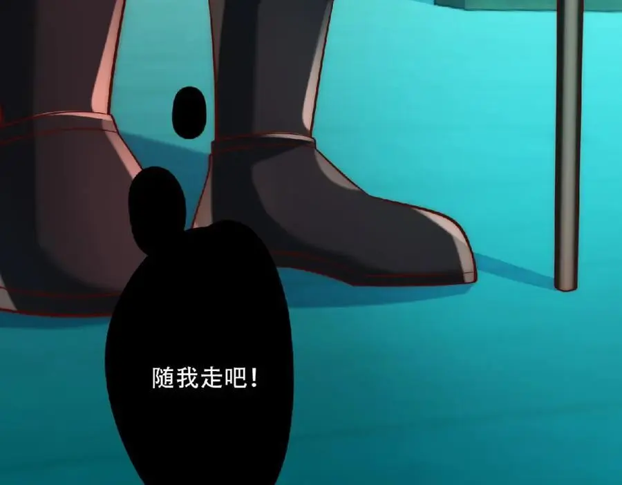 第36话 挨老揍了！35