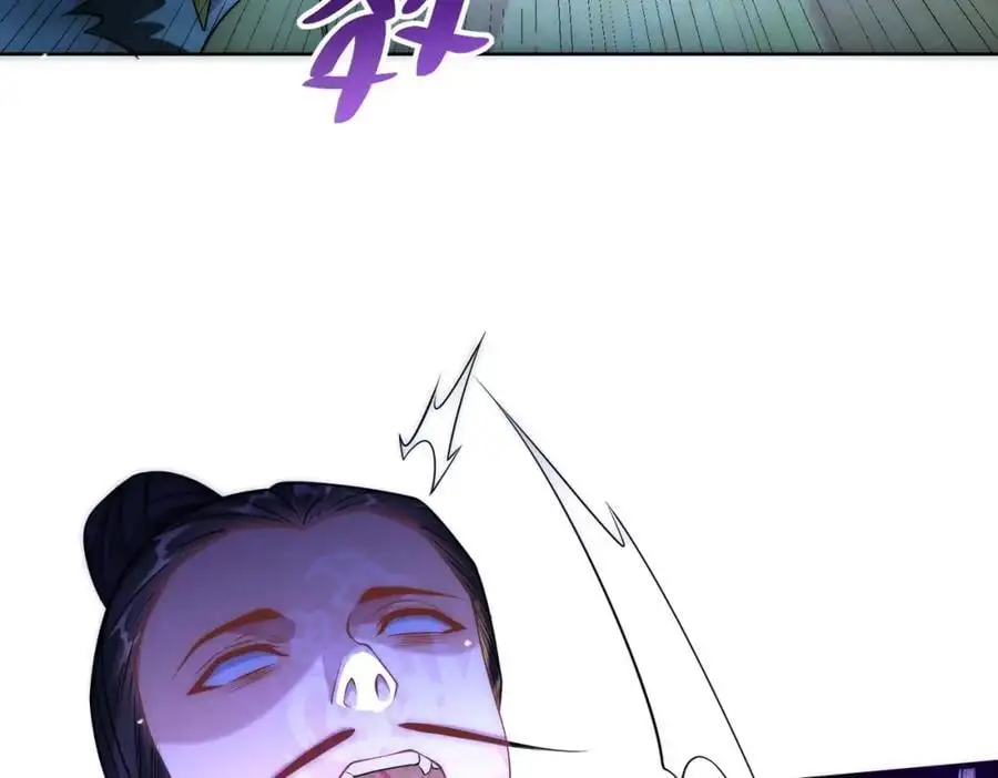 第35话 降服鬼仙，阴帅索命46