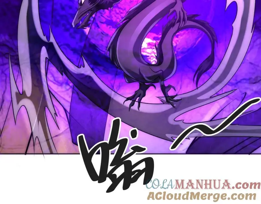 第35话 降服鬼仙，阴帅索命48
