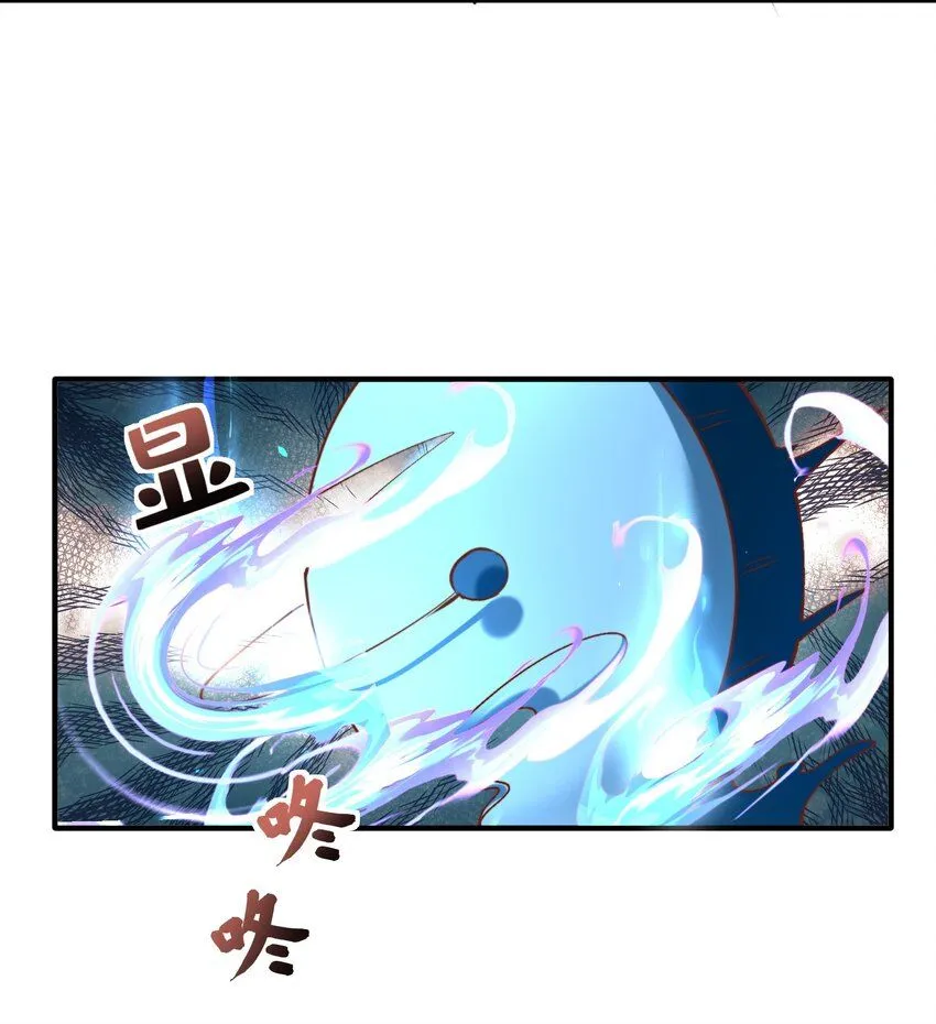 第27话 真相大白！11