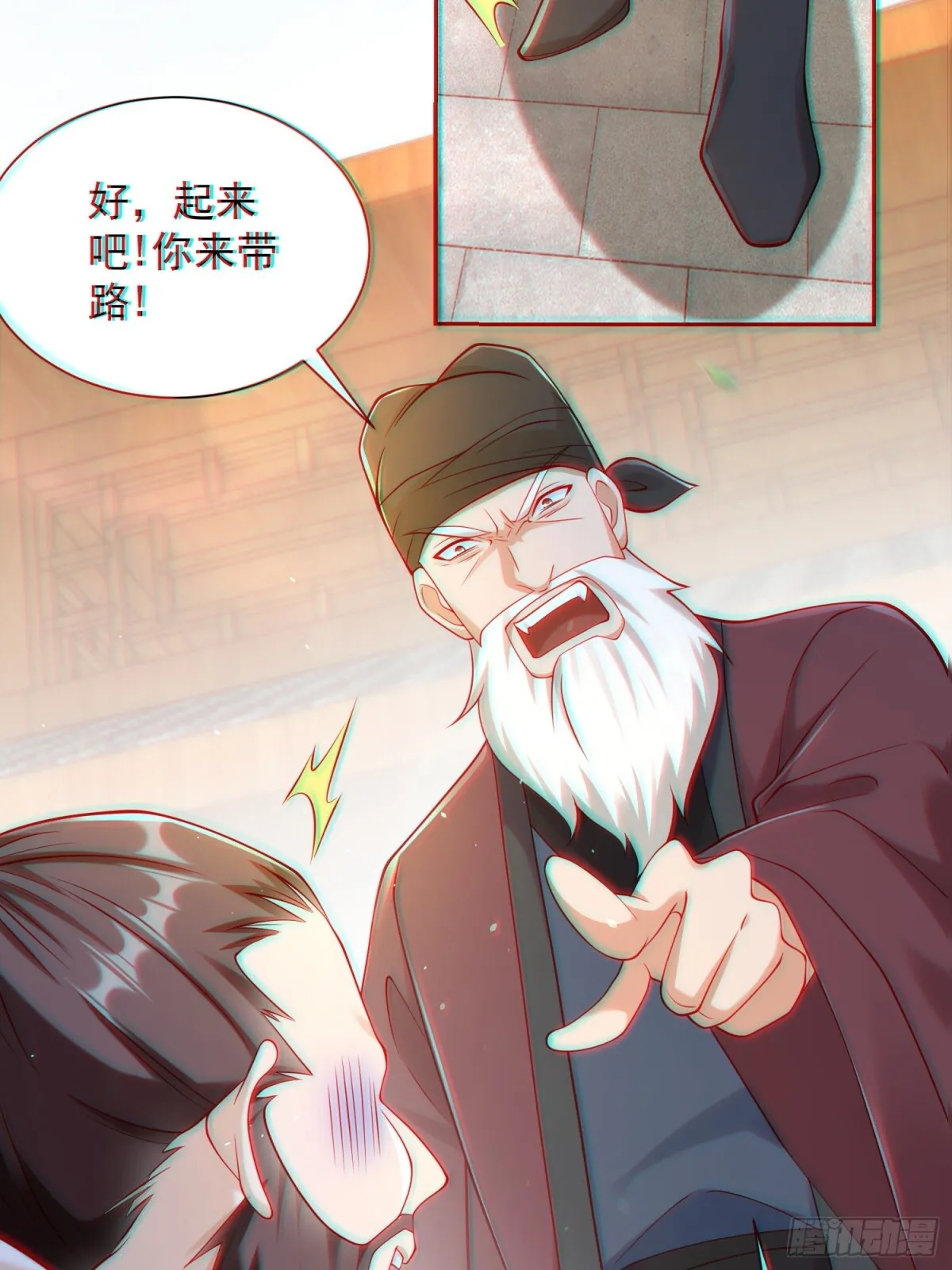 第61话此山是我开！道长拿命来8