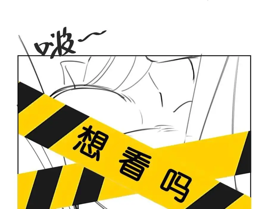 第31话 醉酒传道127