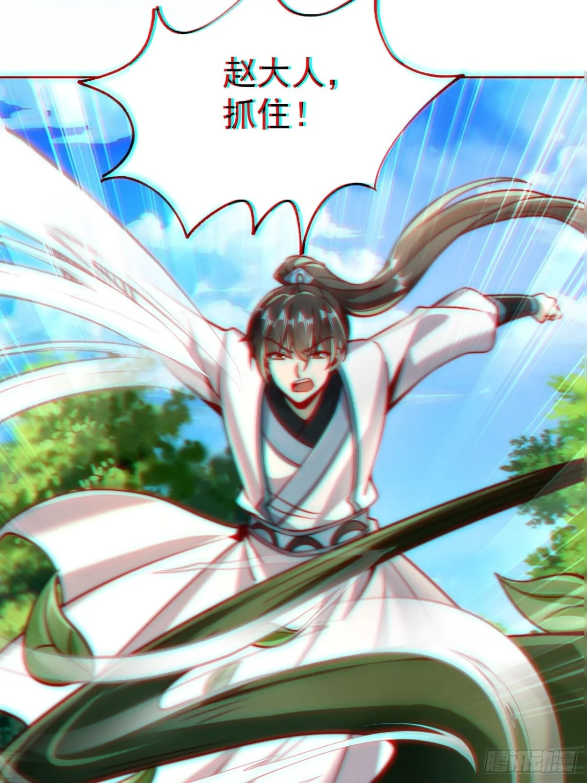 第62话 悬崖边的街舞！28