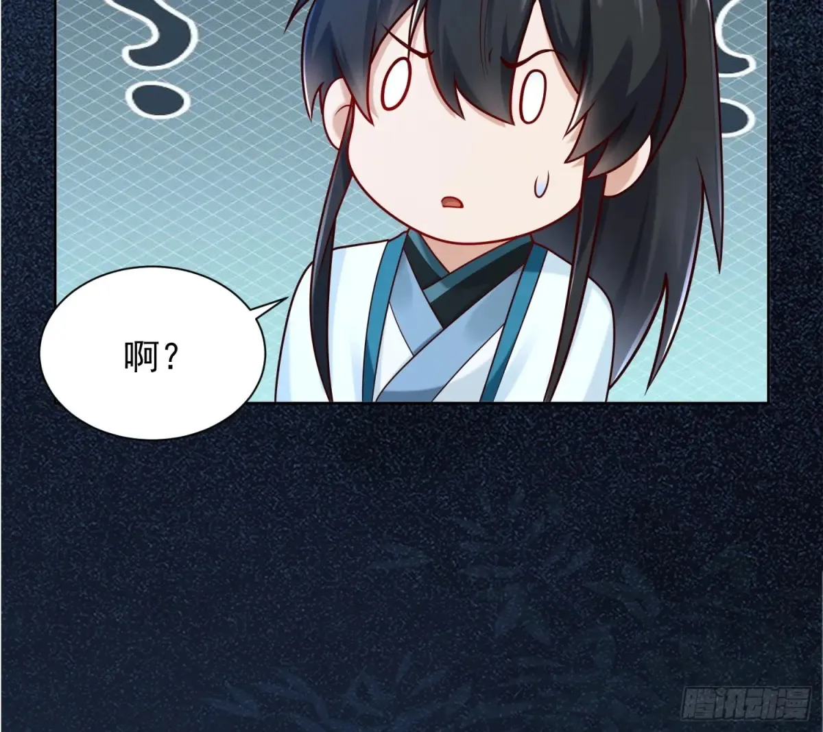 第56话 就你叫疫鬼啊！52