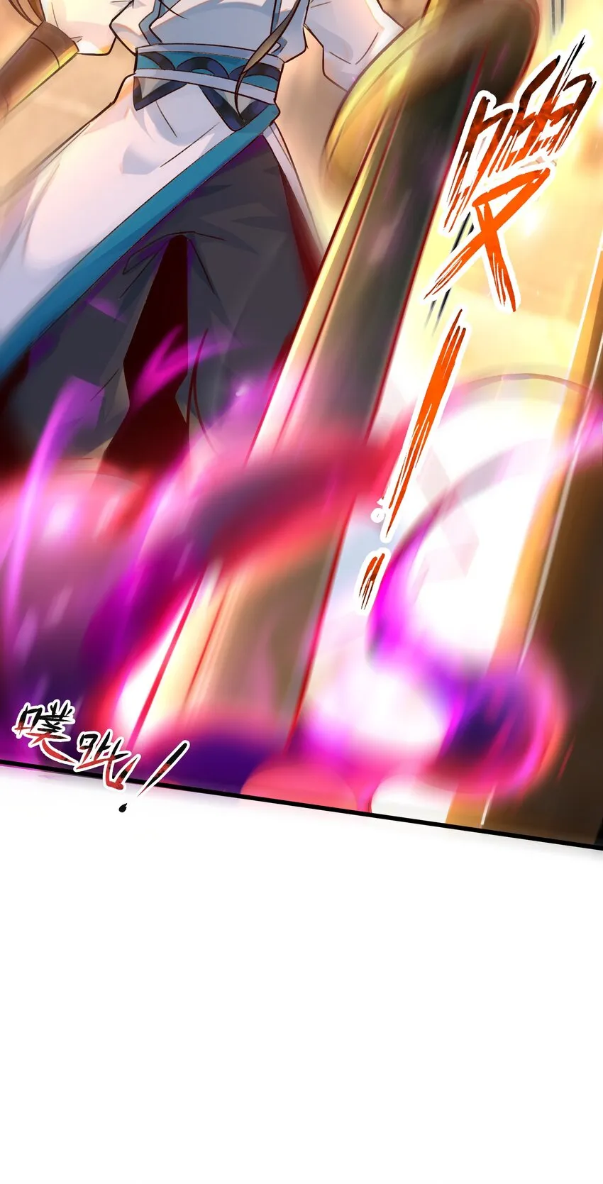 第4话 朗朗乾坤，招摇撞骗？51