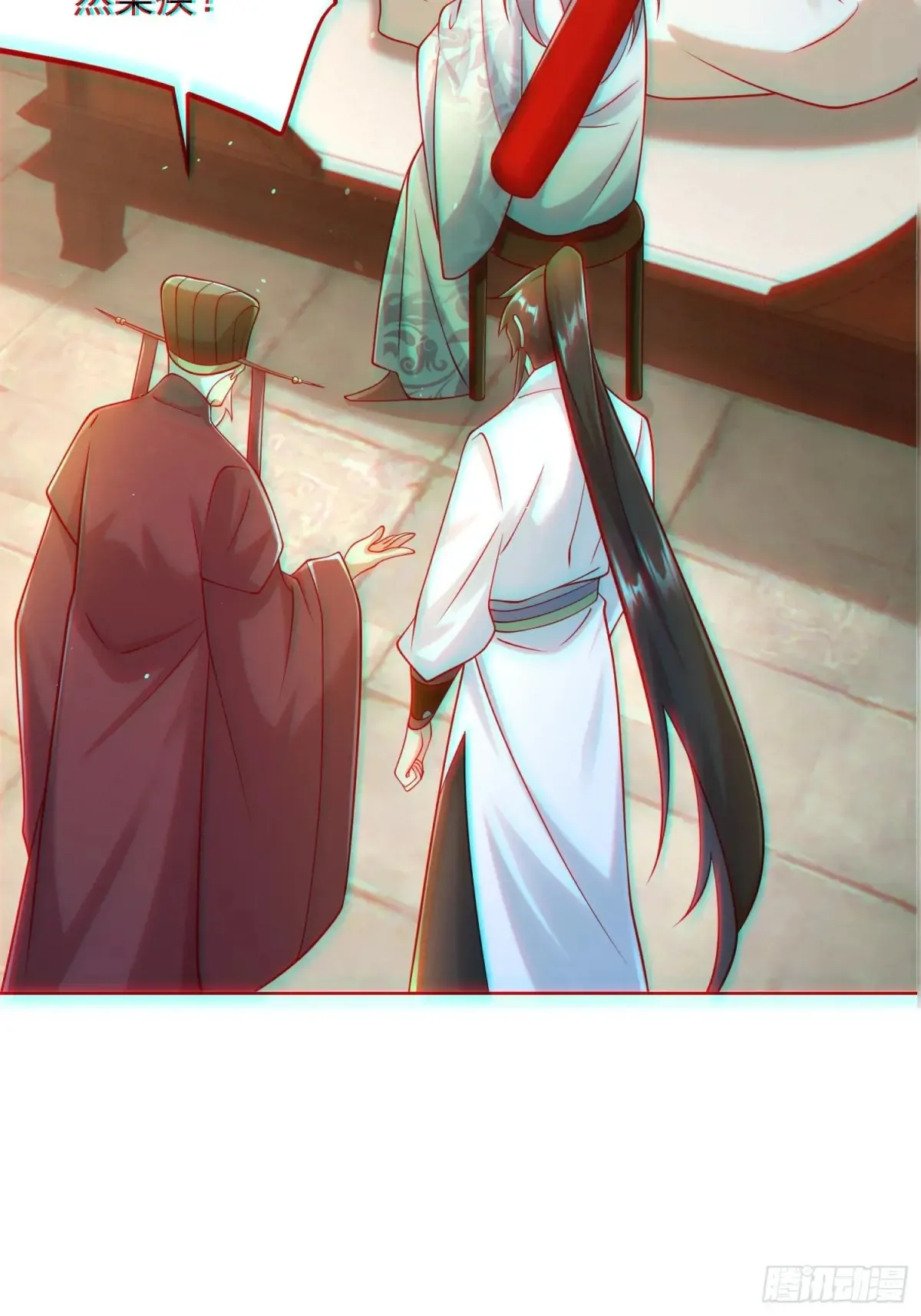 第58话 用心险恶的李承干！4