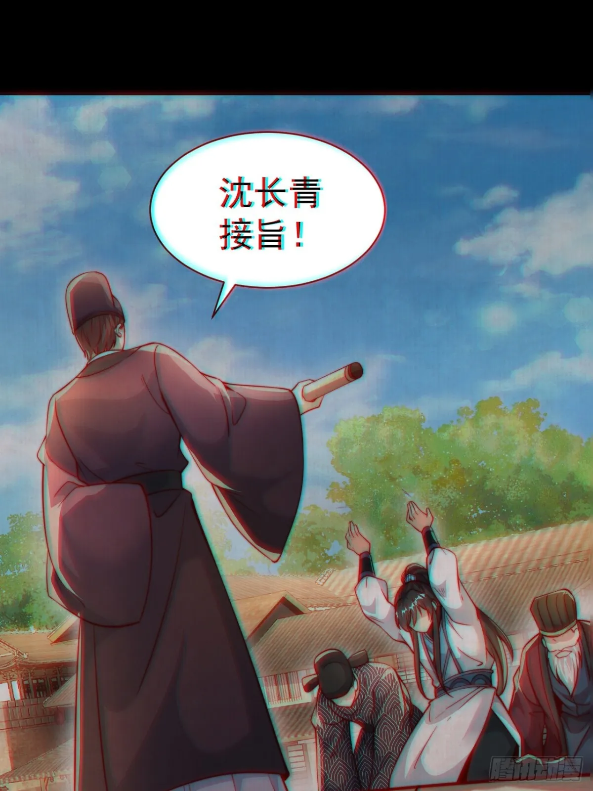 第59话 “算无遗计”李公公！2