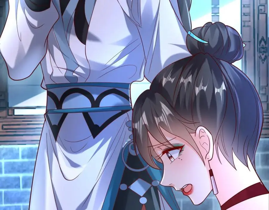 第41话 营养要跟不上了！71