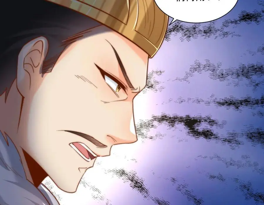 第30话 这就治好了？！41