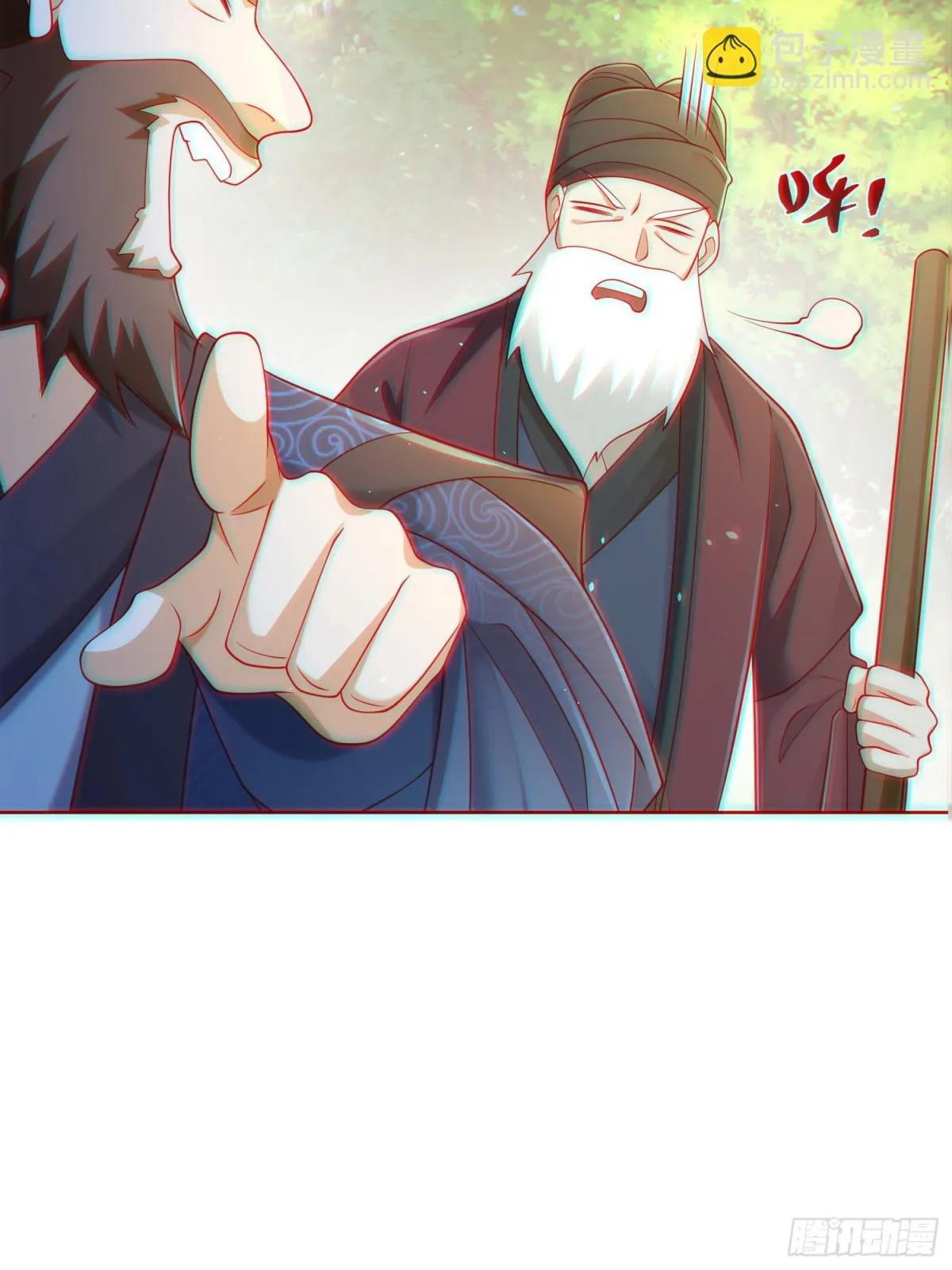 第61话此山是我开！道长拿命来21