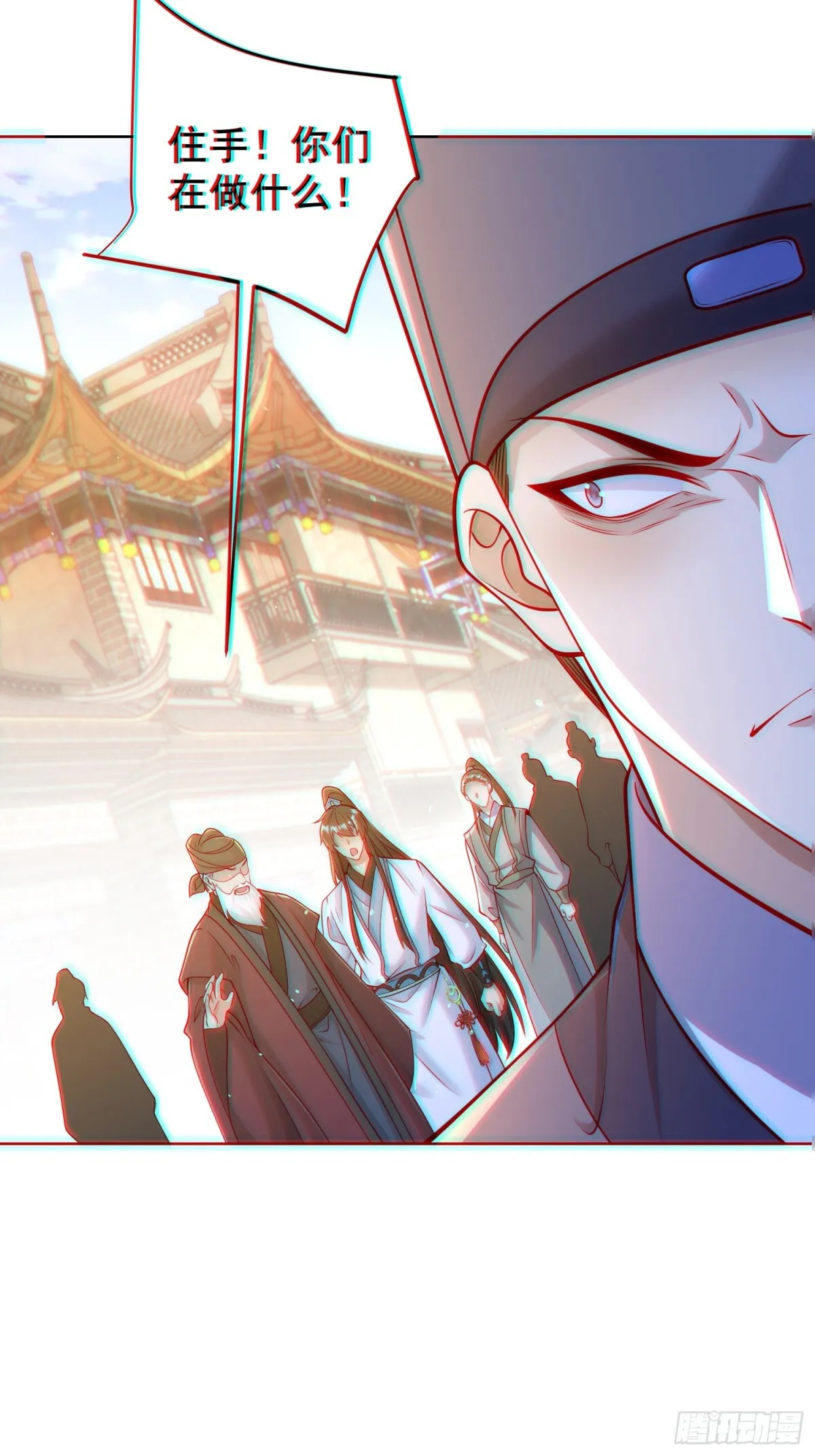 第60话 发个誓而已这么灵的吗15