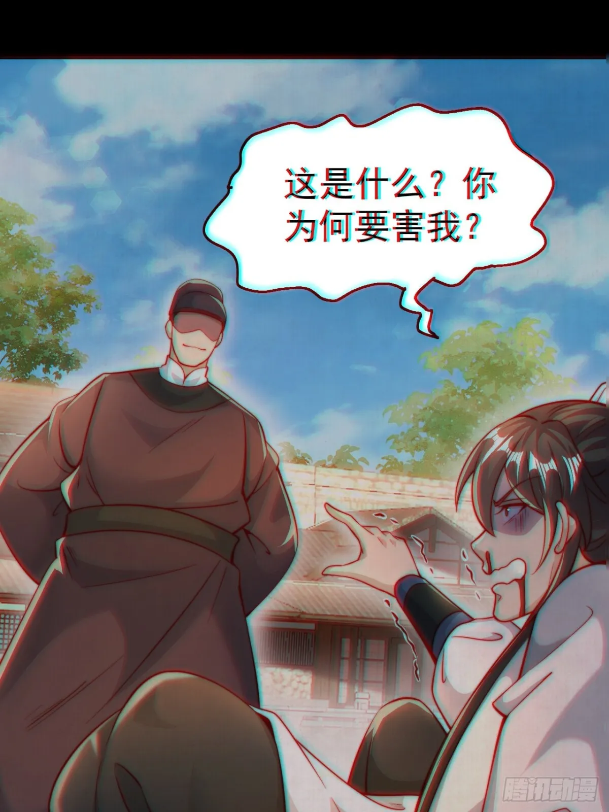 第59话 “算无遗计”李公公！7