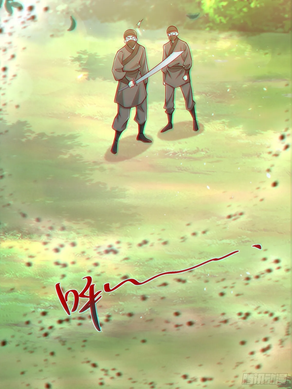 第61话此山是我开！道长拿命来57