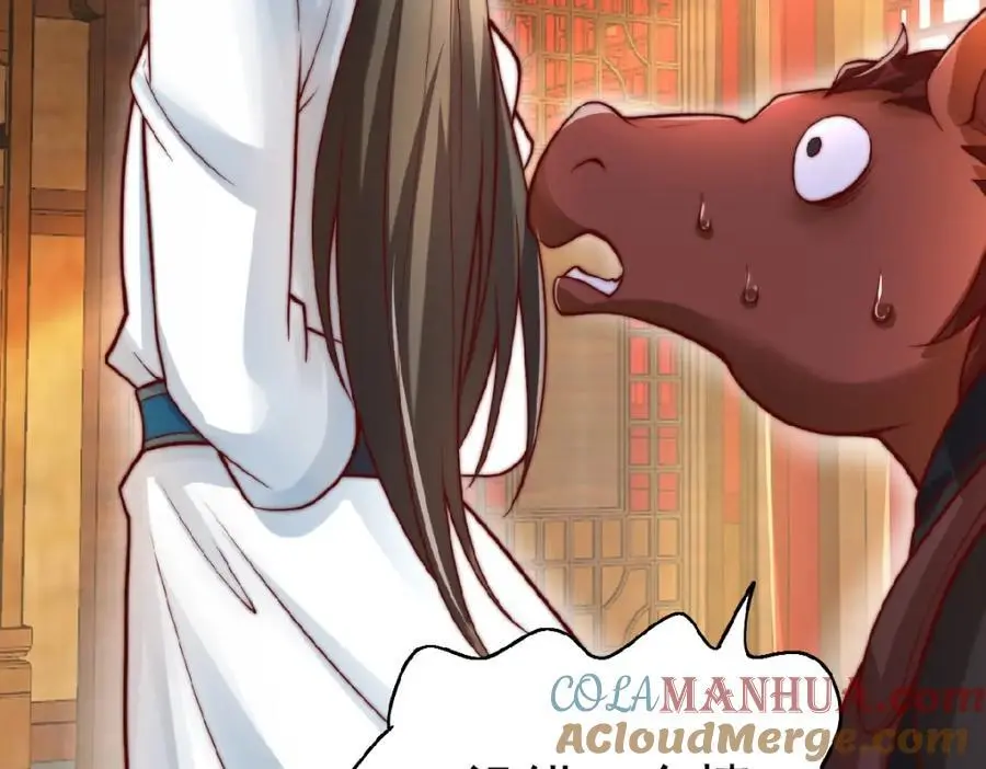第37话 他们错了吗？52