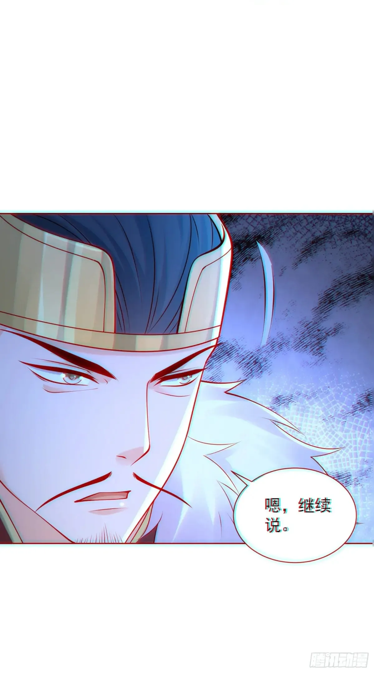 第58话 用心险恶的李承干！33