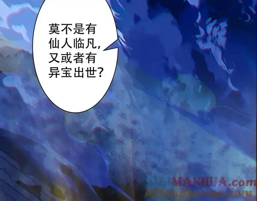 第5话 氪金系统，首冲奖励！128