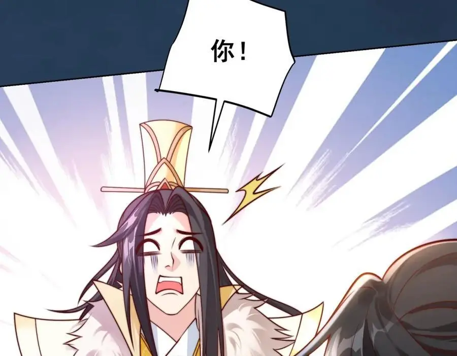 第31话 醉酒传道37
