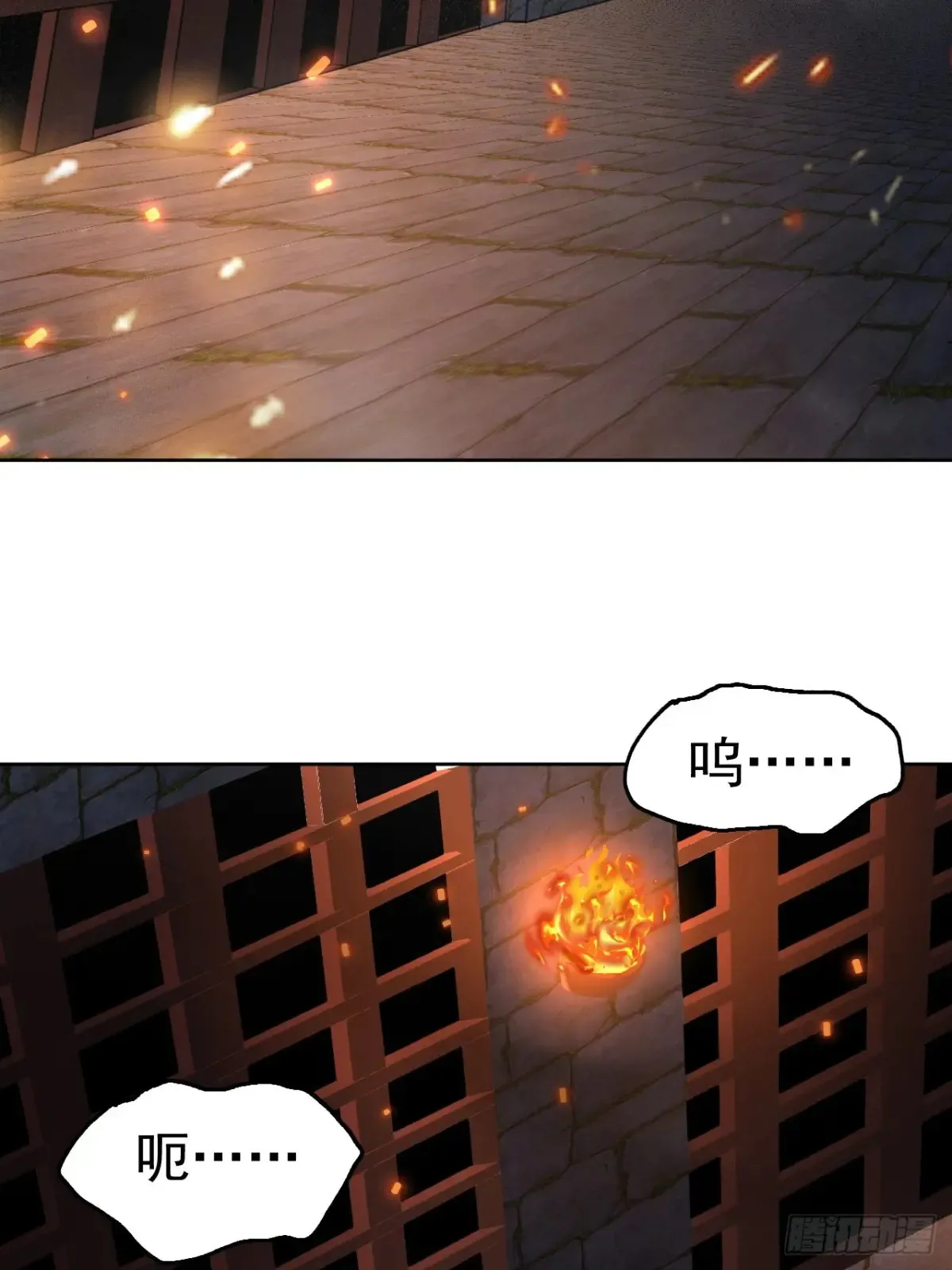 第55话 天降大任！49