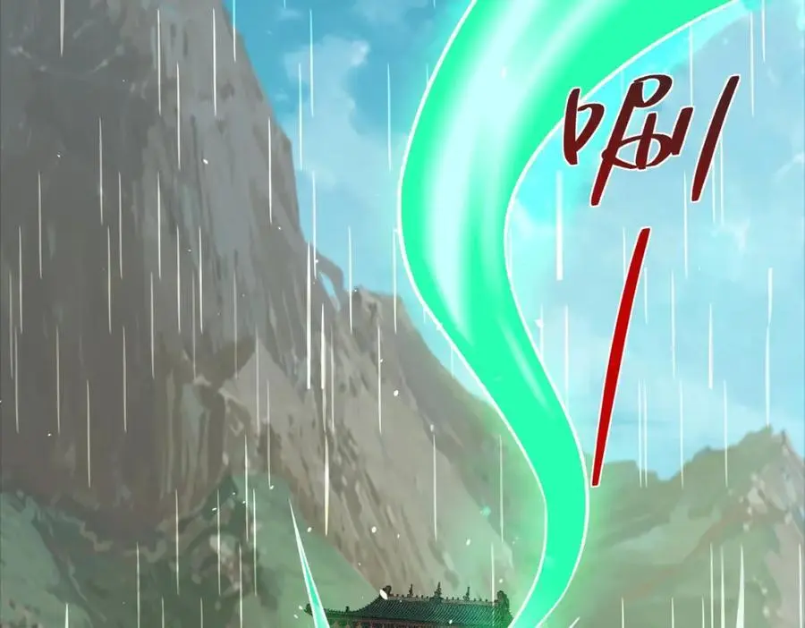 第40话 破大防的白骨精53