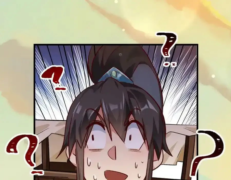 第5话 氪金系统，首冲奖励！29