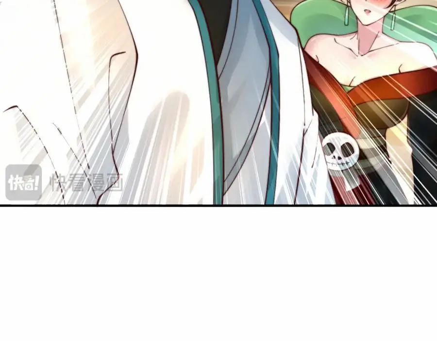 第41话 营养要跟不上了！123
