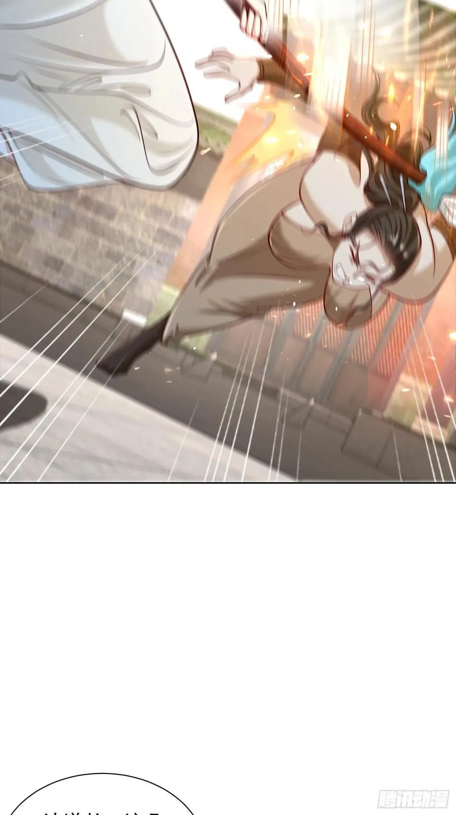 第47话 我觉得我可以！61