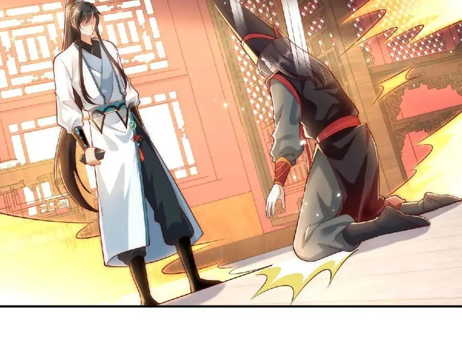 第36话 挨老揍了！23