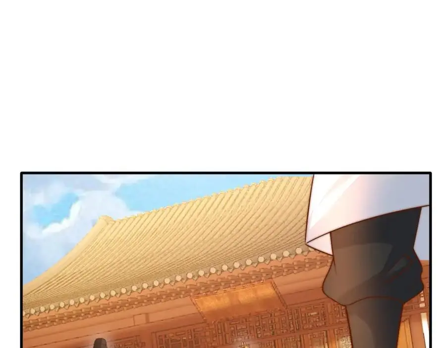 第30话 这就治好了？！43