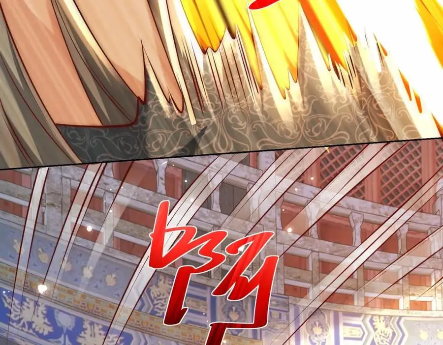第32话 你是来砸场子的吧？70